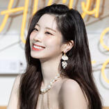 Dahyun TWICE